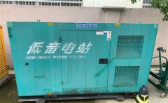 闽侯通州四建大波纹箱定制案例